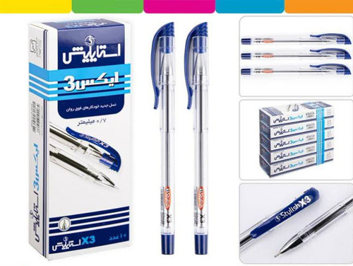خودکار استایلیش